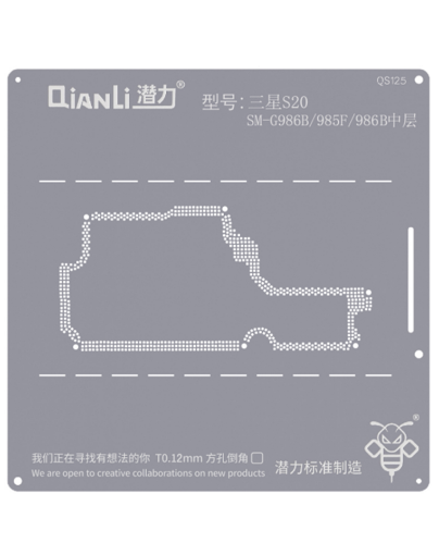 Picture of QianLi Bumblebee QS125 Middle Layer Stencil for Galaxy S20 Plus G986 (International)