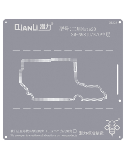 Picture of QianLi Bumblebee QS128 Middle Layer Stencil for Galaxy Note 20 N981 (U-N-0)