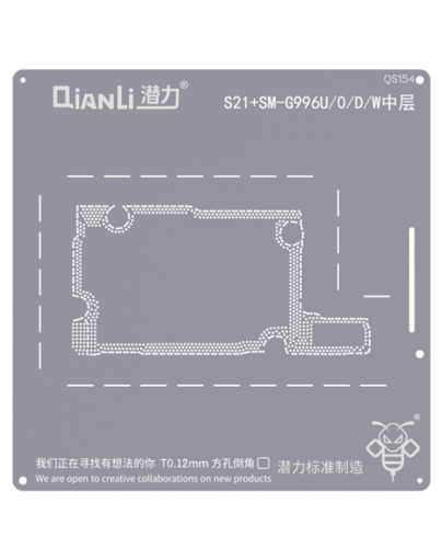 Picture of QianLi Bumblebee QS154 Middle Layer Stencil for Galaxy S21 Plus G996 (U/0/D/W)