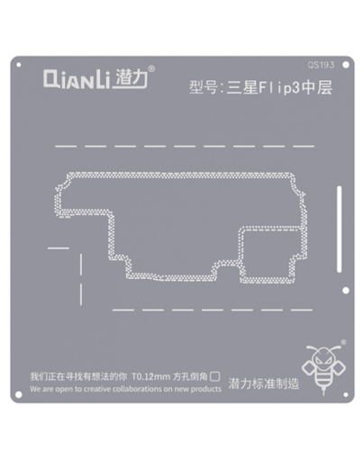 Picture of QianLi Bumblebee QS193 Middle Layer Stencil for Galaxy Z Flip 3