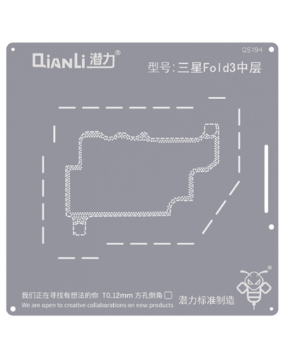 Picture of QianLi Bumblebee QS194 Middle Layer Stencil for Galaxy Z Fold 3