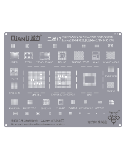 Picture of QianLi Bumblebee QS222 Stencil for Galaxy S22 Series / Exynos 2200 / E9925 SM8450