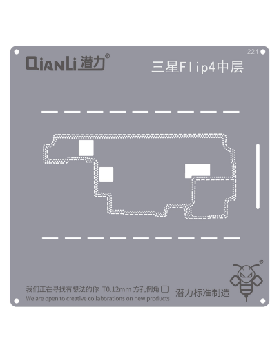 Picture of QianLi Bumblebee QS224 Middle Layer Stencil for Galaxy Z Flip 4