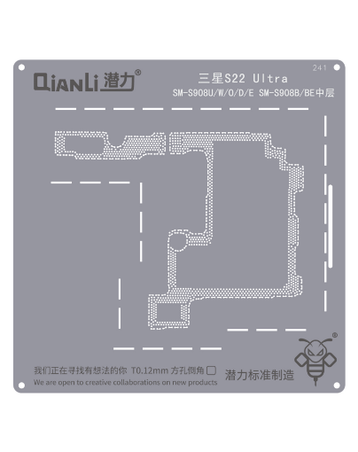 Picture of QianLi Bumblebee QS241 Middle Layer Stencil for Galaxy S22 Ultra S908 (U/withO/D/E SM-S908B/BE)