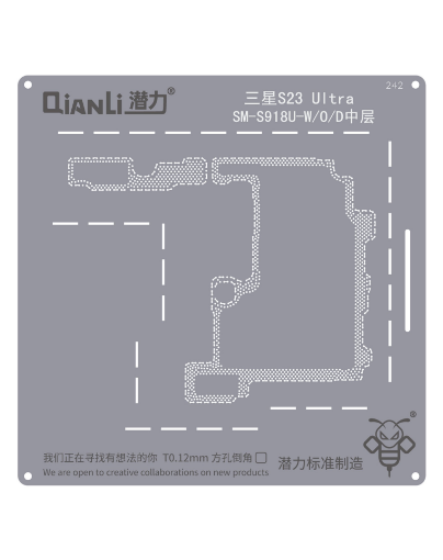 Picture of QianLi Bumblebee QS242 Middle Layer Stencil for Galaxy S23 Ultra S918 (U-withO/D)