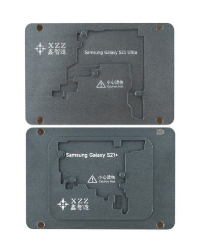 Picture of XinZhiZao L2023 Intelligent Desoldering Station Module for Galaxy S21 Plus / S21 Ultra (2 Pcs Set)