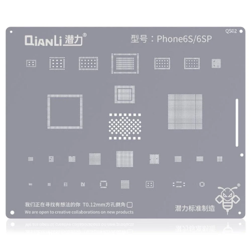 Picture of Qianli Bumblebee BGA Reballing Stencil QS02 (iPhone 6S/6SP)
