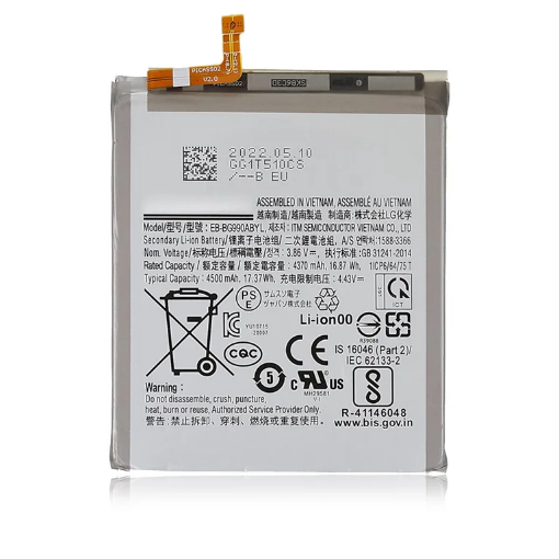 Picture of Replacement Battery for Galaxy S21FE