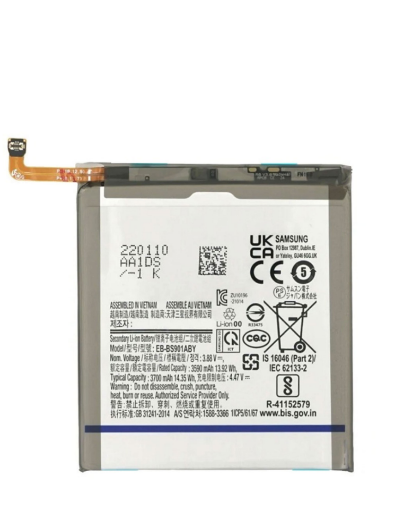 Picture of Replacement Battery for Galaxy S22