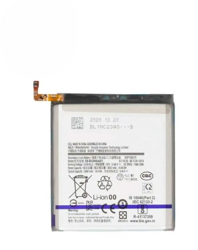 Picture of Replacement Battery for Galaxy S21 Ultra